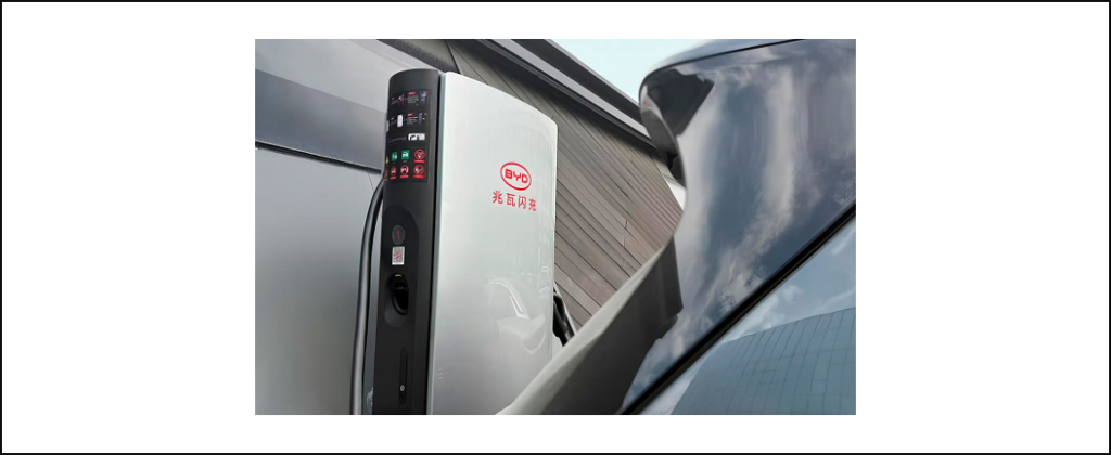 Carregador veicular BYD Super e-Platform